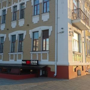 Первый и последний не предлагать. Почему покупатели не любят первые этажи