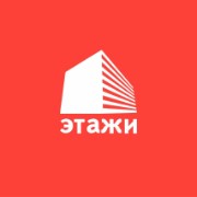 Этажи - Екатеринбург