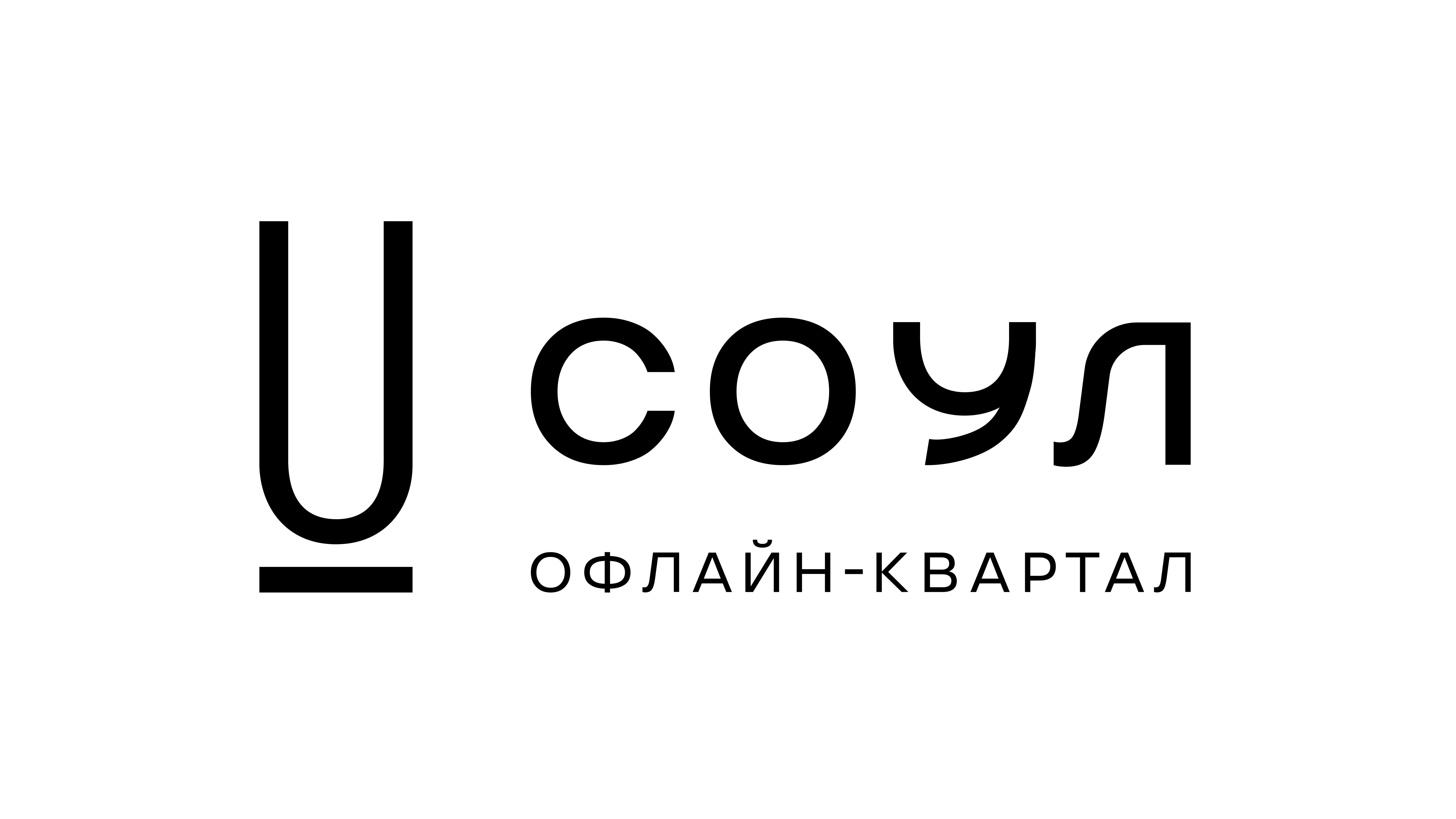 ДК «Forma»