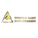 ГК «Триумф»