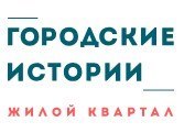 ТПУ «РАССКАЗОВКА»