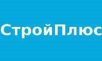 СтройПлюс